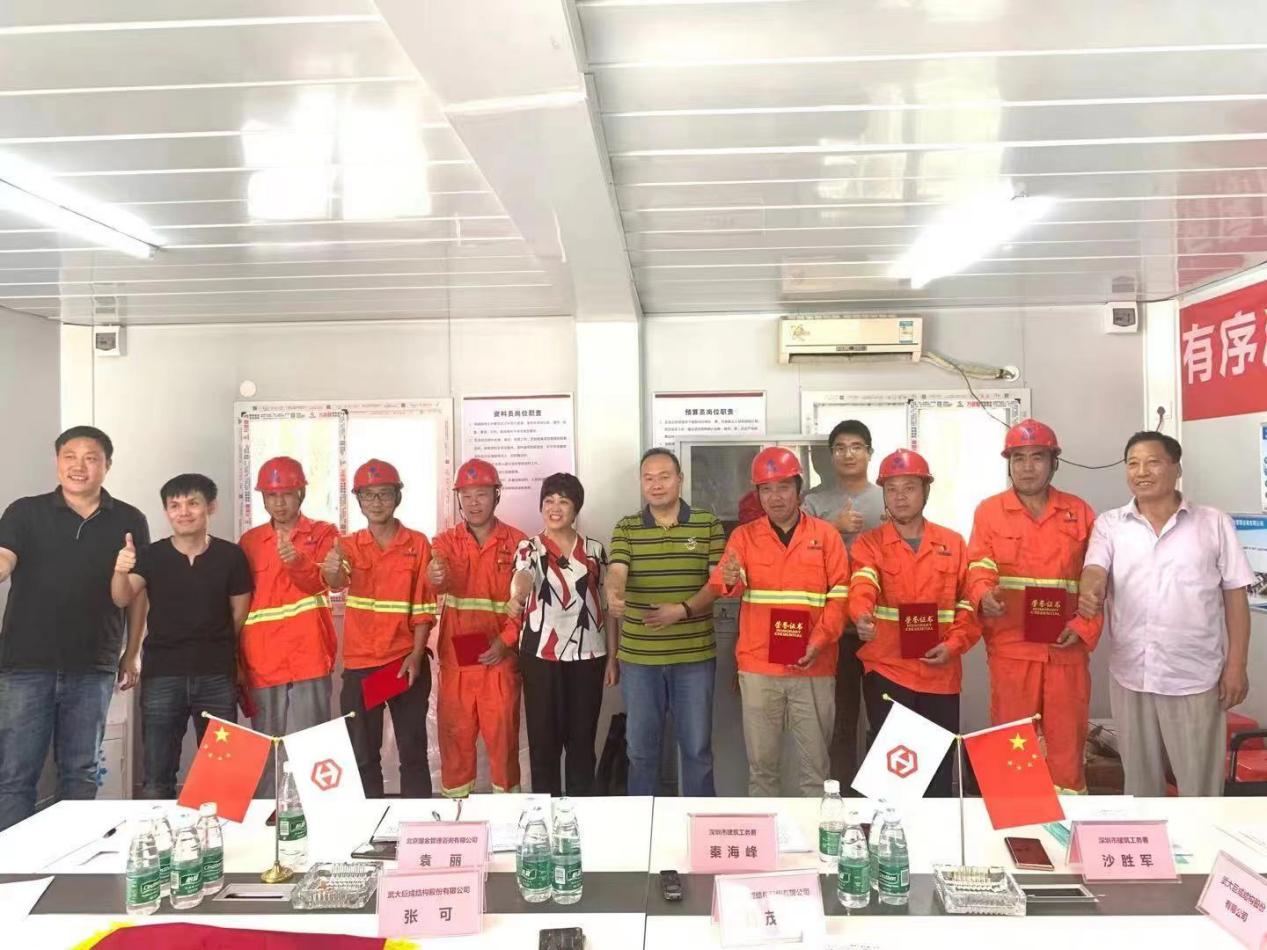 金莎国际网站官网 - welcome