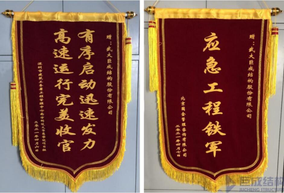 金莎国际网站官网 - welcome