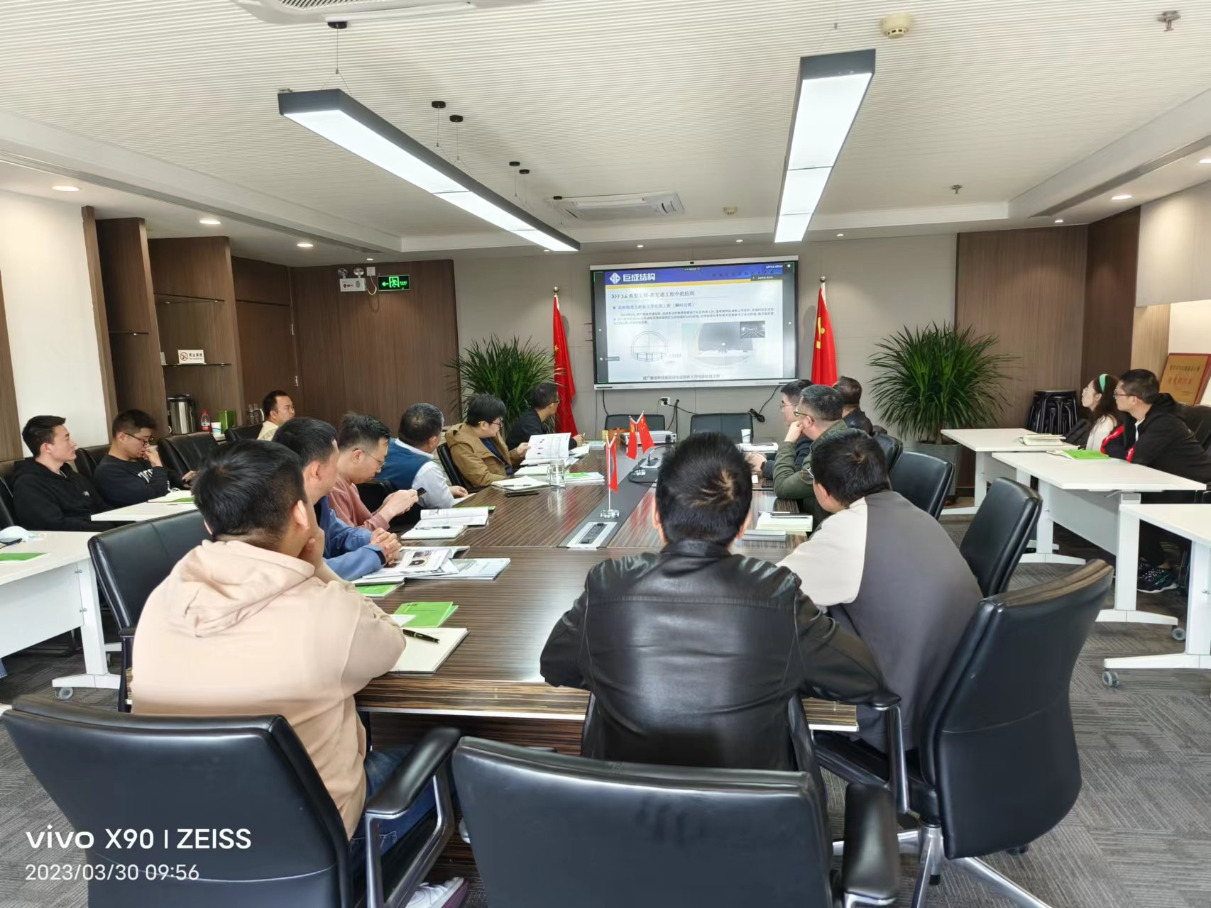 金莎国际网站官网 - welcome