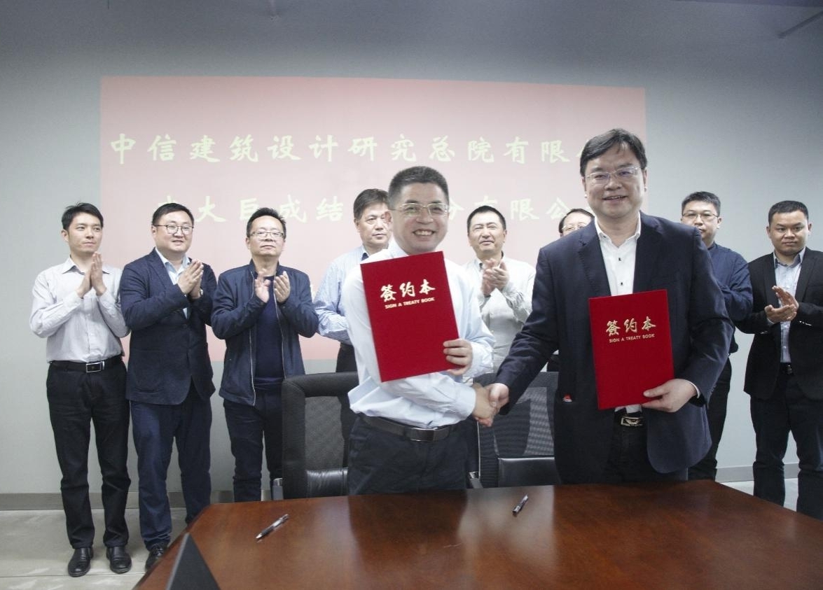 金莎国际网站官网 - welcome