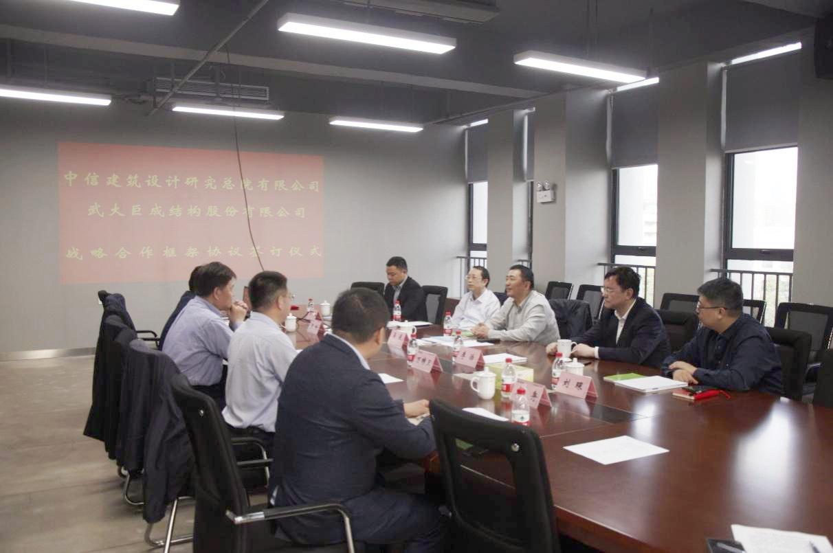 金莎国际网站官网 - welcome