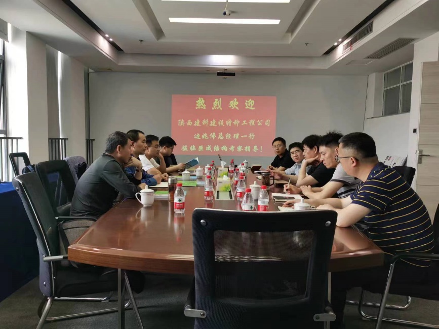 金莎国际网站官网 - welcome