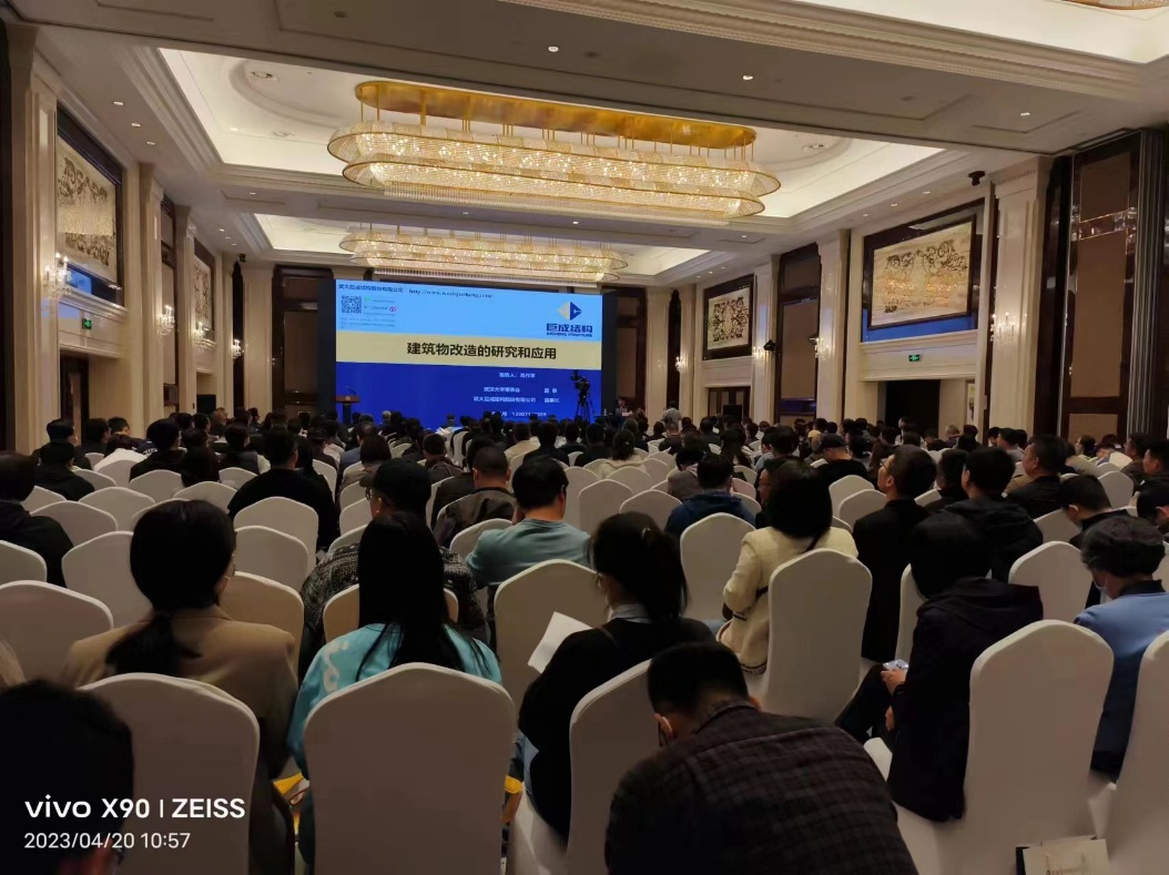 金莎国际网站官网 - welcome