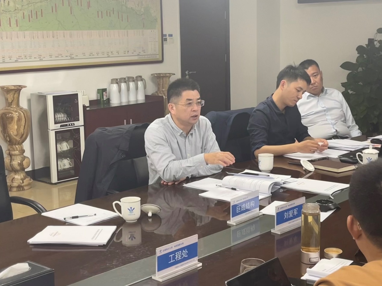 金莎国际网站官网 - welcome