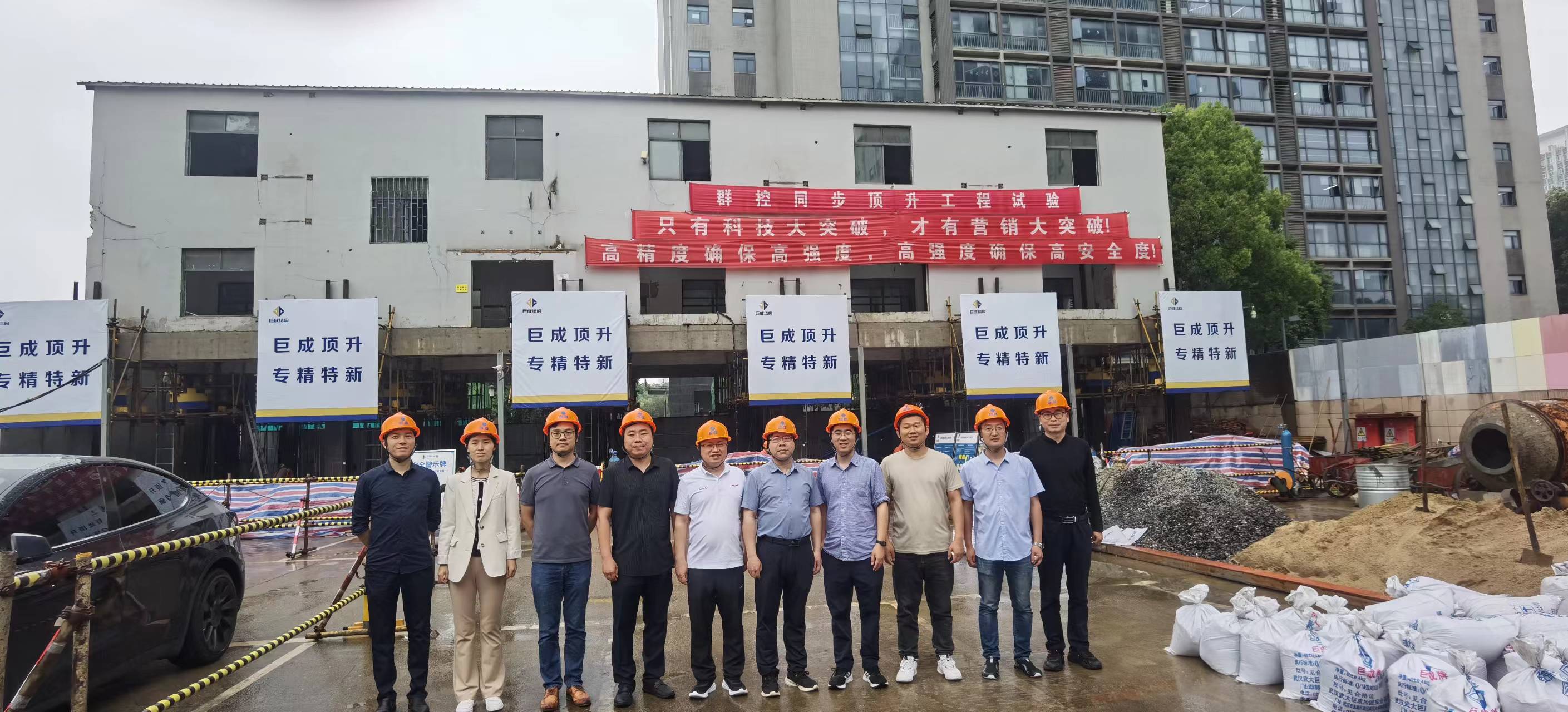 金莎国际网站官网 - welcome