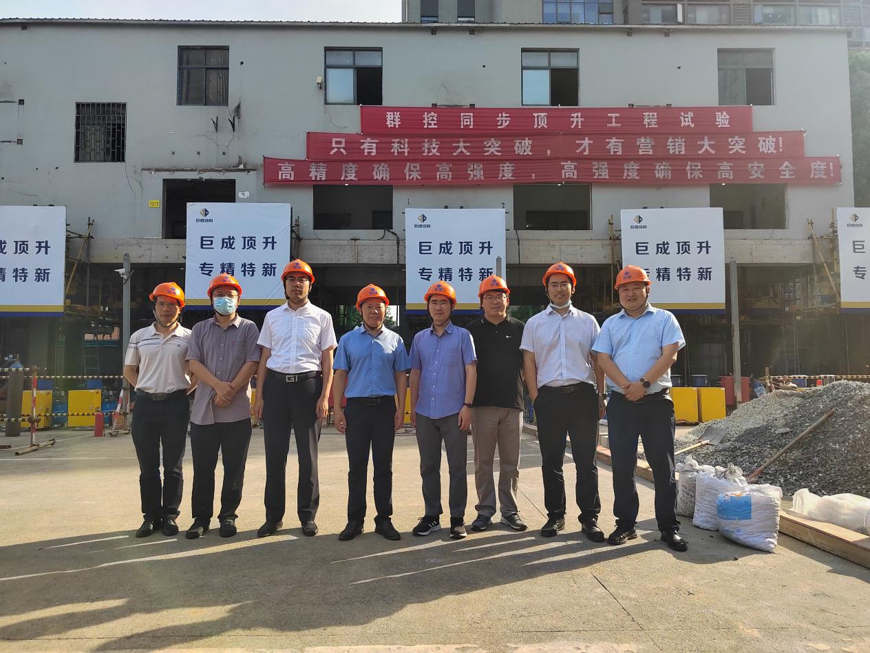 金莎国际网站官网 - welcome