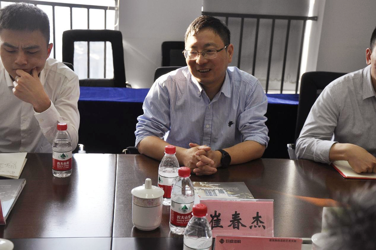 金莎国际网站官网 - welcome