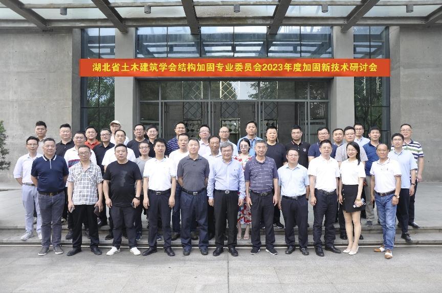 金莎国际网站官网 - welcome