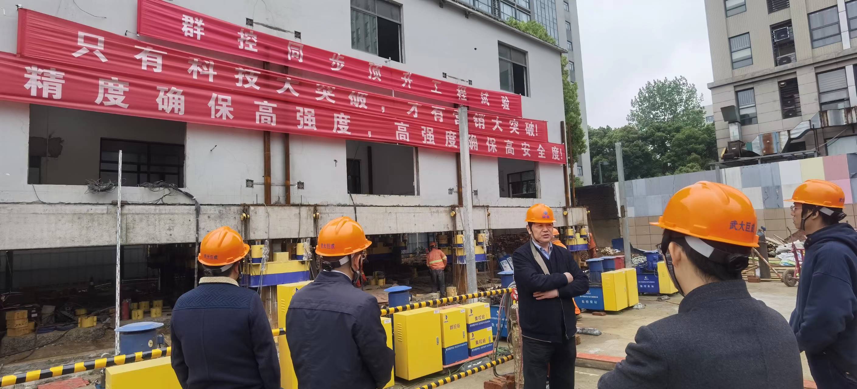 金莎国际网站官网 - welcome