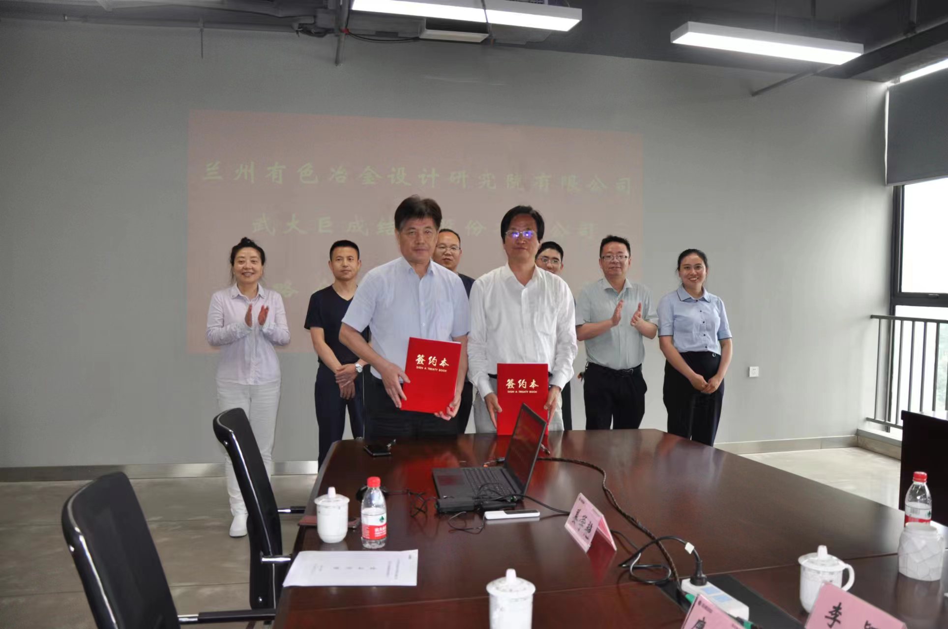 金莎国际网站官网 - welcome