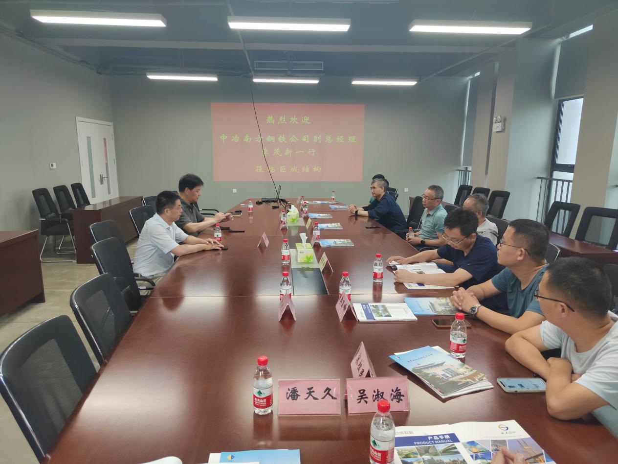 金莎国际网站官网 - welcome