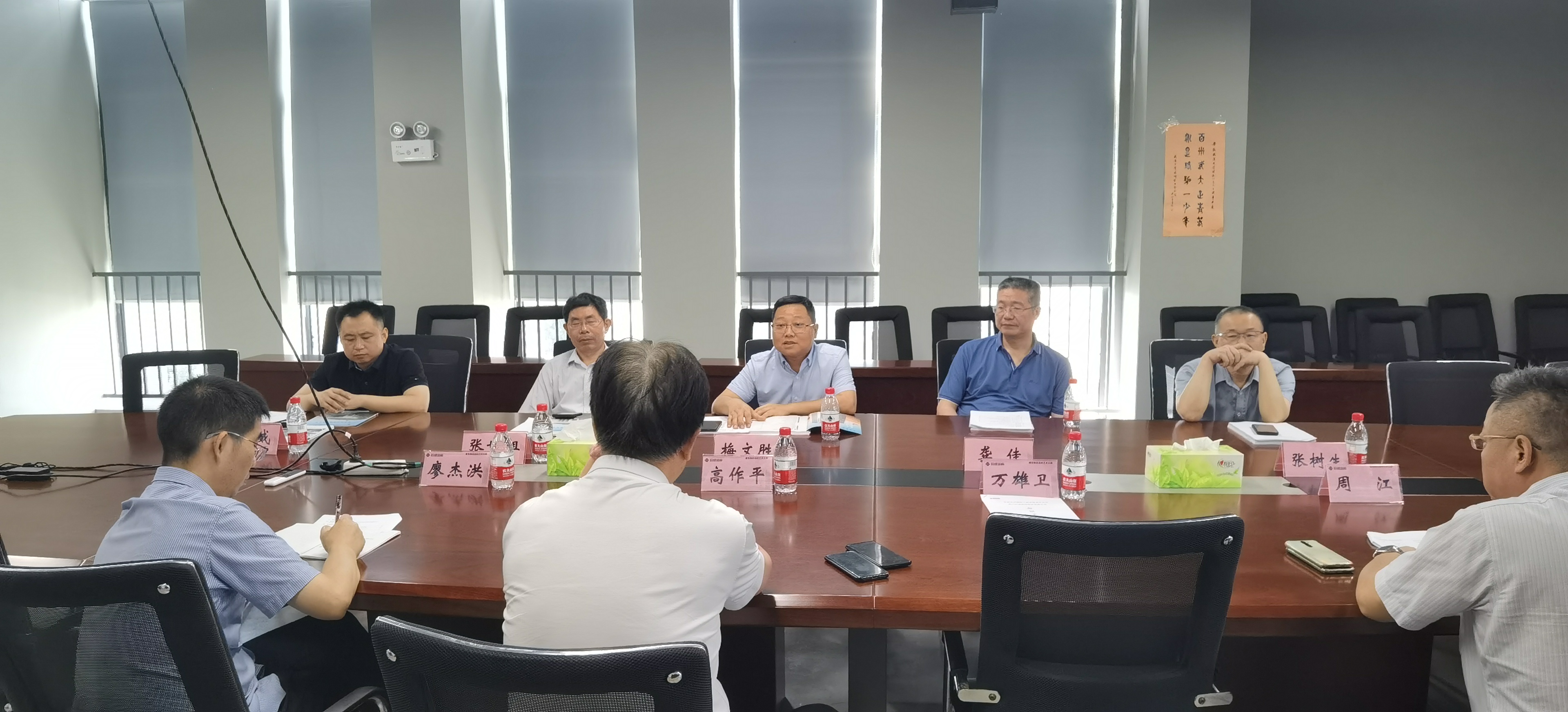 金莎国际网站官网 - welcome