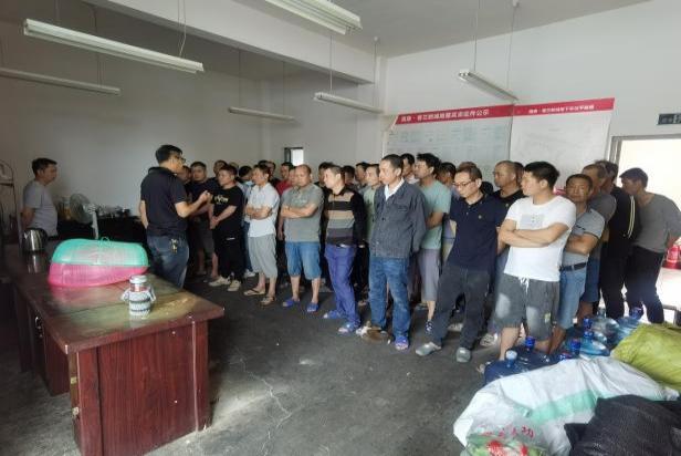 金莎国际网站官网 - welcome