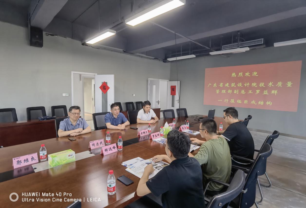 金莎国际网站官网 - welcome