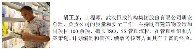 金莎国际网站官网 - welcome