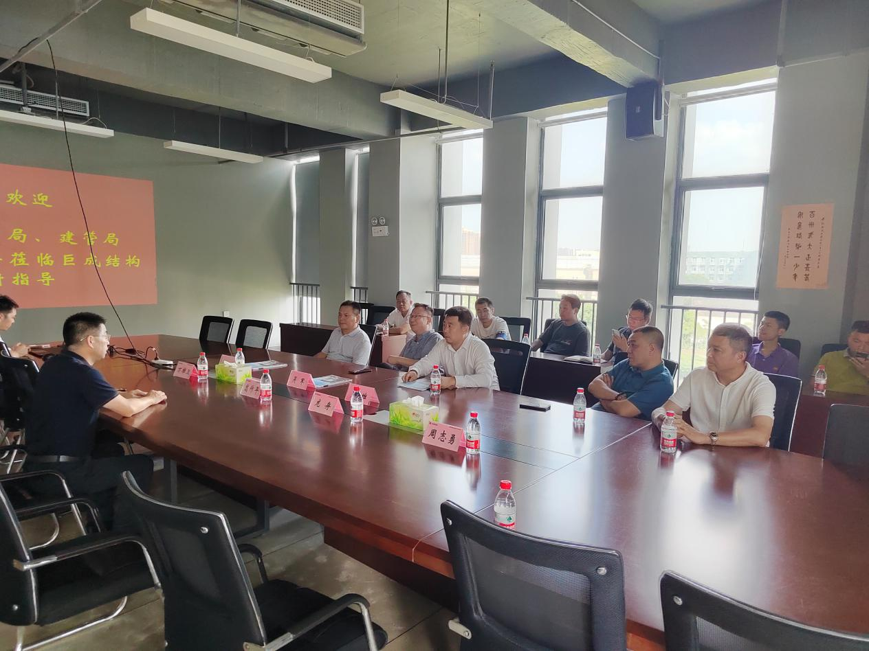 金莎国际网站官网 - welcome