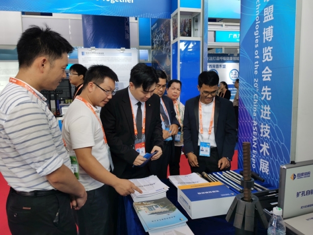 金莎国际网站官网 - welcome