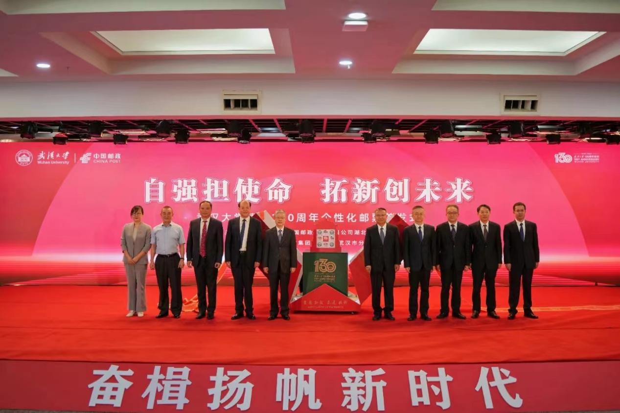 金莎国际网站官网 - welcome