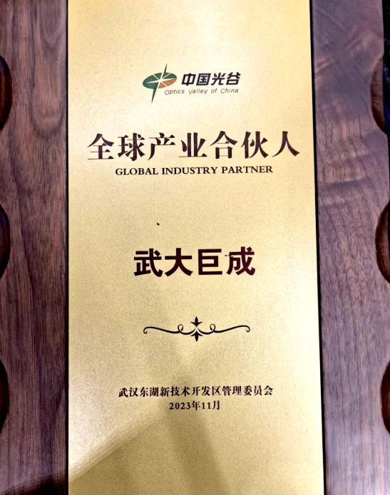 金莎国际网站官网 - welcome