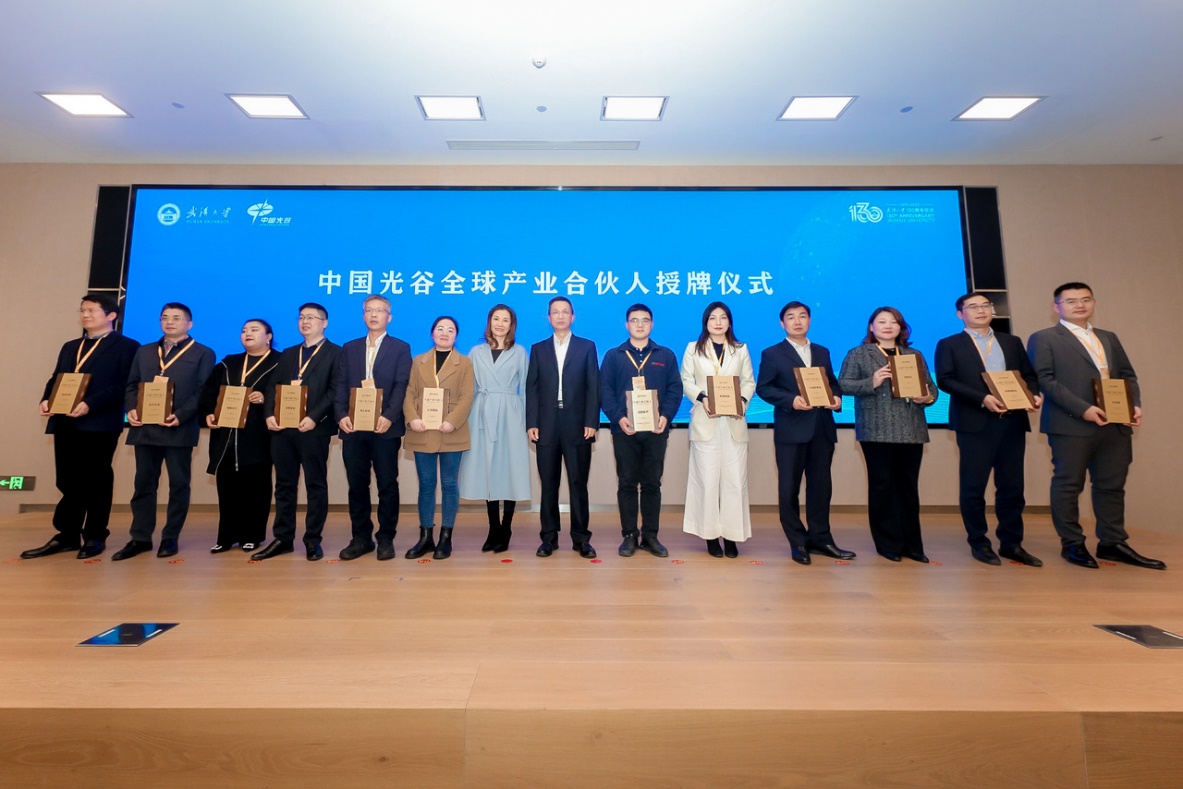 金莎国际网站官网 - welcome