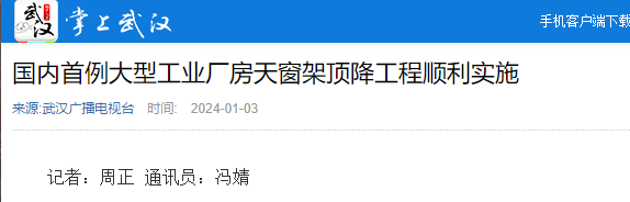 金莎国际网站官网 - welcome