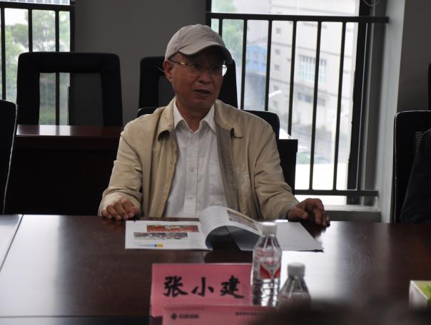 金莎国际网站官网 - welcome