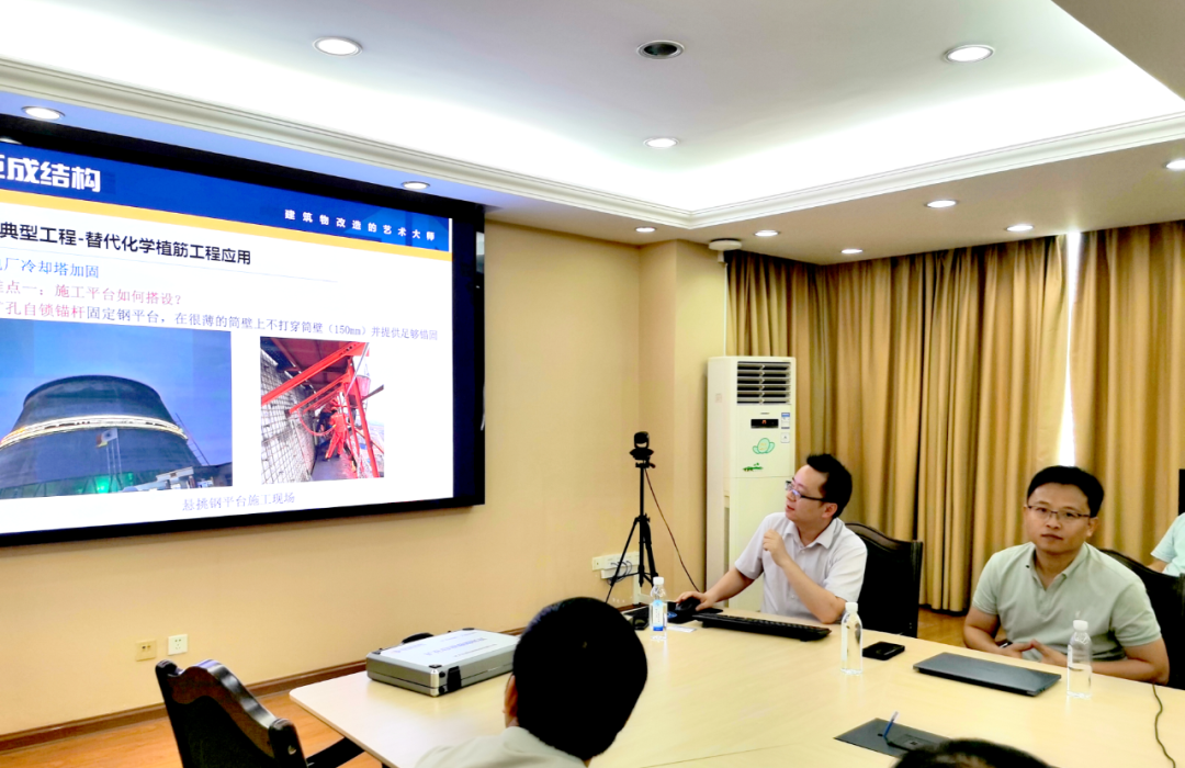 金莎国际网站官网 - welcome