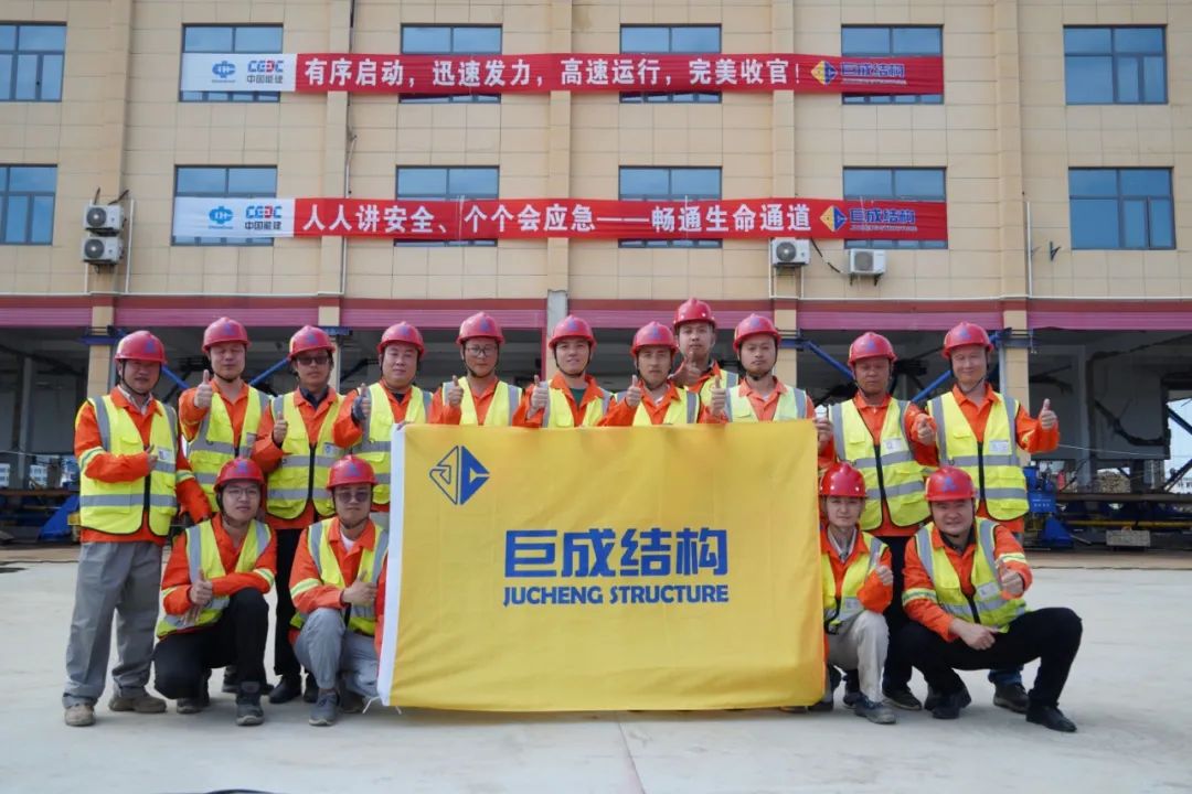 金莎国际网站官网 - welcome