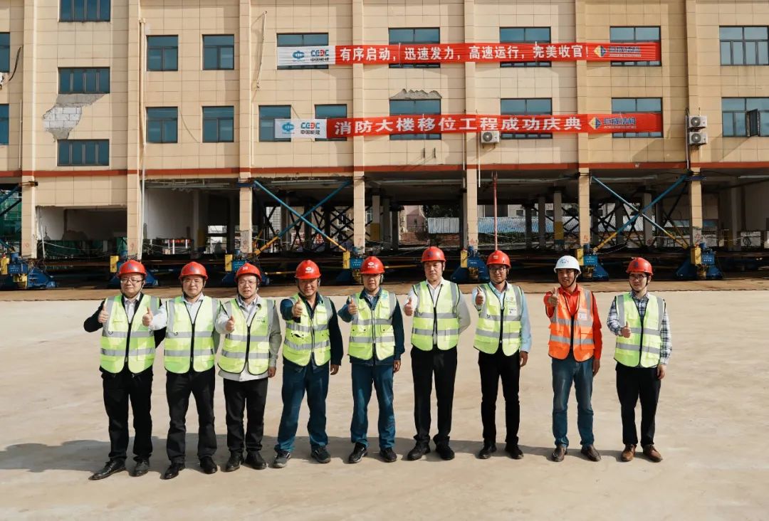 金莎国际网站官网 - welcome