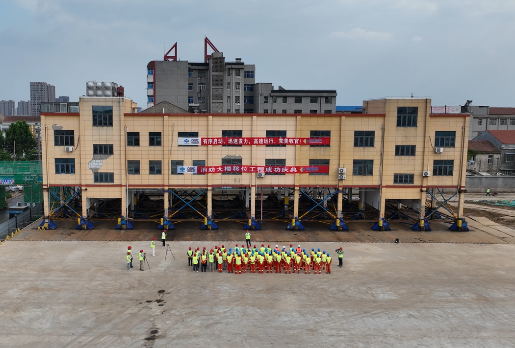 金莎国际网站官网 - welcome