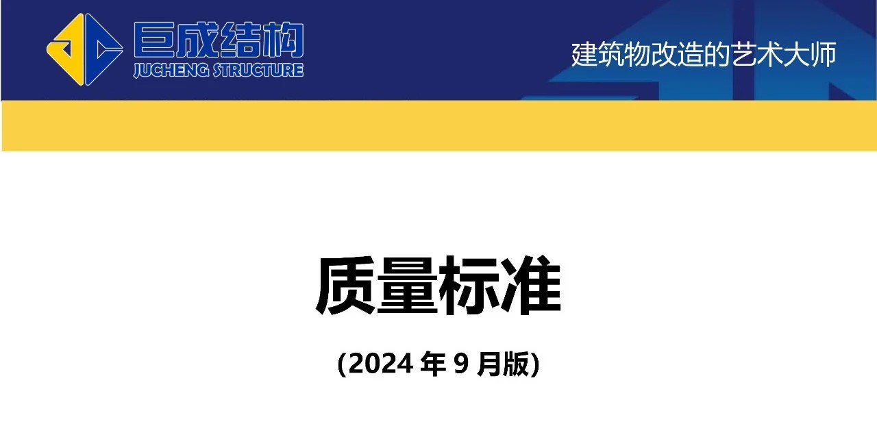 金莎国际网站官网 - welcome