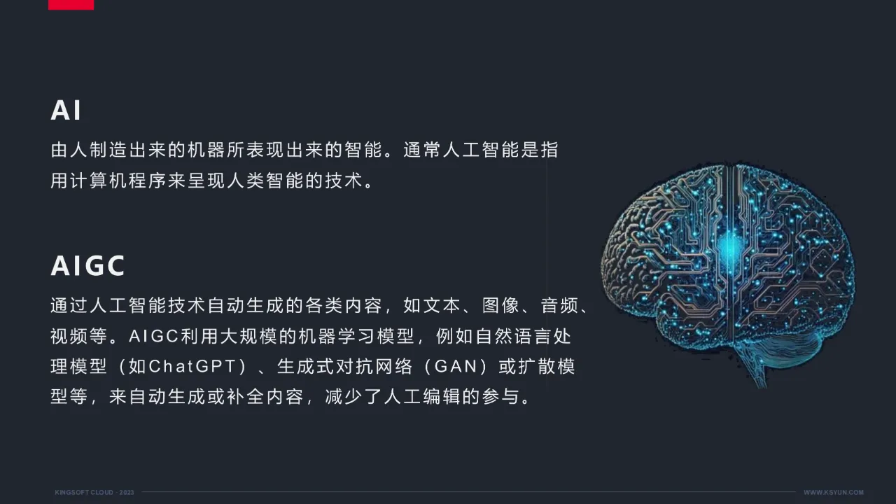金莎国际网站官网 - welcome