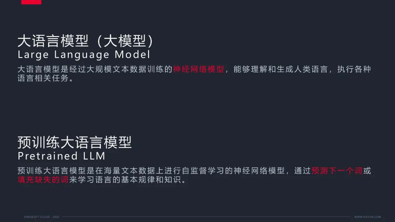 金莎国际网站官网 - welcome