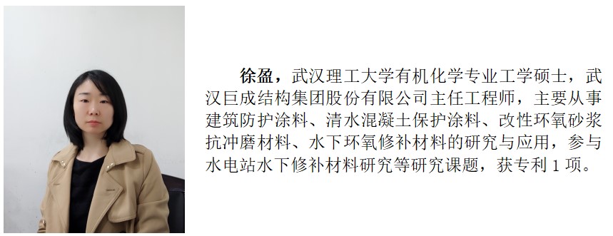 金莎国际网站官网 - welcome