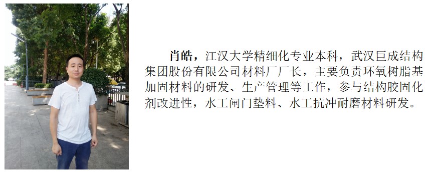 金莎国际网站官网 - welcome