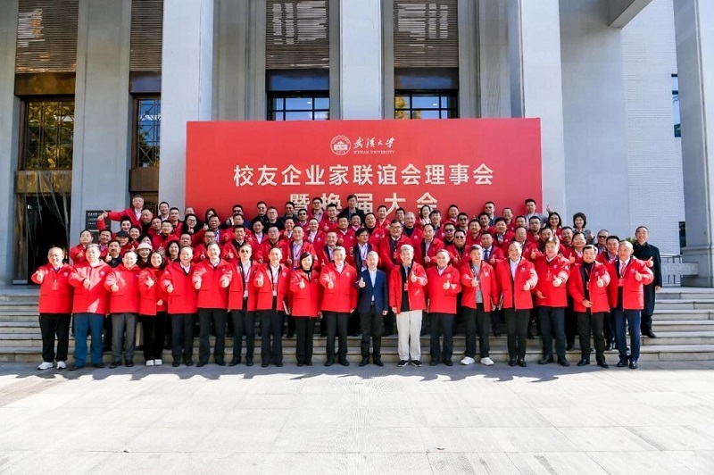 金莎国际网站官网 - welcome