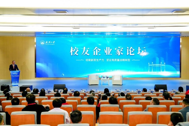 金莎国际网站官网 - welcome