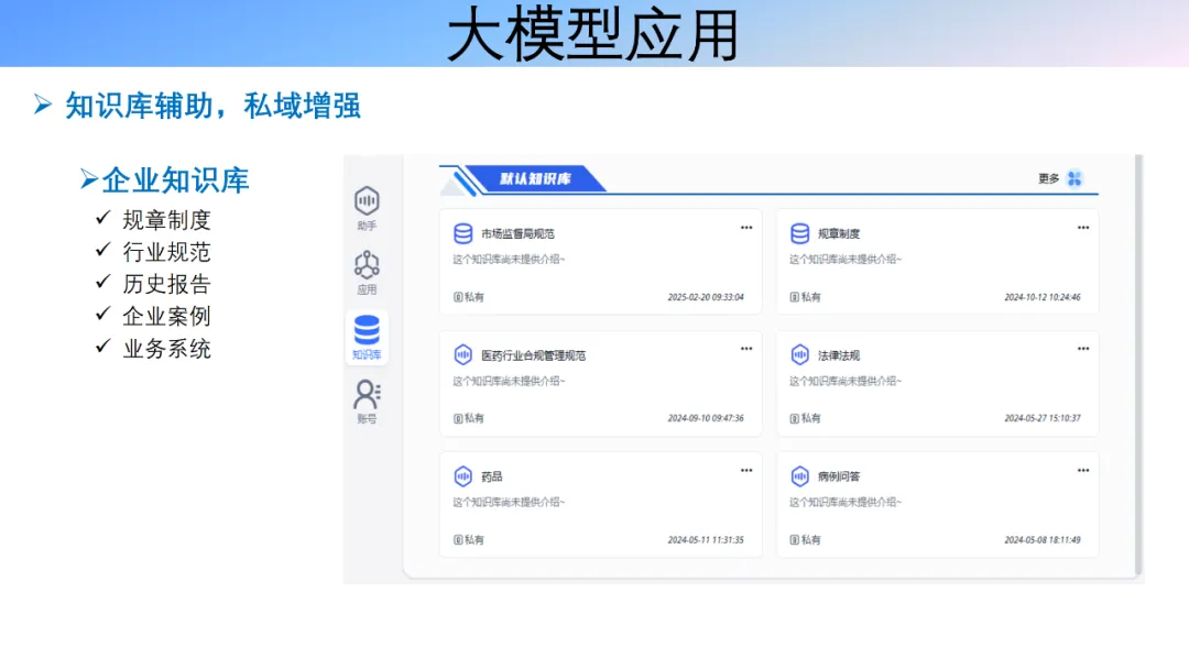金莎国际网站官网 - welcome